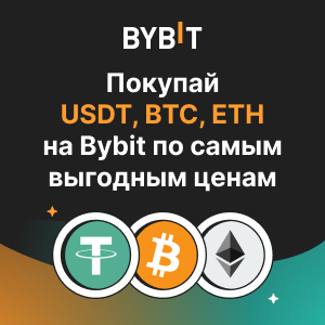 bybit